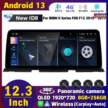 НОВЫЙ ID8 12,3 дюймовый Android 13 8 Ядерный Автомобильный Радиоприемник Carplay для BMW 6 Серии F06 F12 CIC NBT 2010-2018 Видеоплеер Мультимедийный GPS DSP