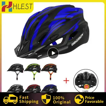 НОВЫЙ велосипедный шлем Bikeboy, Дорожные MTB Велосипедные шлемы, цельнолитые MTB, Мужские, женские, сверхлегкие Велосипедные шлемы с подсветкой