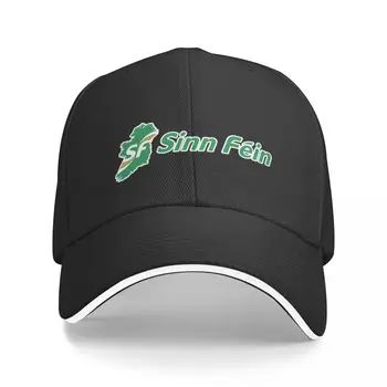 Новый логотип Sinn Féin, бейсболка, шляпа, Пляжные кепки, Кепки для женщин, мужские