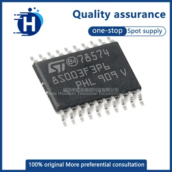Новый оригинальный чип STM8S003F3P6TR TSSOP-20 микроконтроллер microcontroller