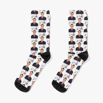 Носки Emmanuel Macron Je T'aime, чулки для мужчин, компрессионные носки для походов, много носков