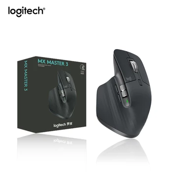 Оригинальная беспроводная мышь Logitech MX Master 3 Беспроводная игровая мышь Bluetooth Офисная мышь для портативных ПК Bluetooth Мышь