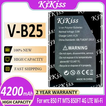Оригинальный аккумулятор KiKiss емкостью 4200 мАч V-B25 Для MTC 850 ФУТОВ MTS 850FT 4G LTE Wi-Fi Poytepa WIFI Маршрутизатор Точка Доступа Модем Bateria