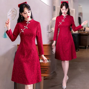 Осеннее традиционное китайское свадебное платье Ципао в стиле ретро, модное платье с длинным рукавом, современный улучшенный Чонсам для женской одежды