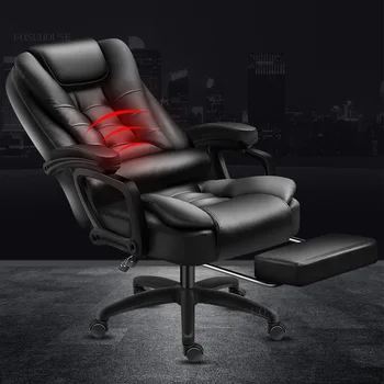 офисные кресла из легкой роскошной кожи, Подъемник для офисной мебели, кресло для босса с откидной спинкой, Удобный подлокотник, компьютерное кресло Z