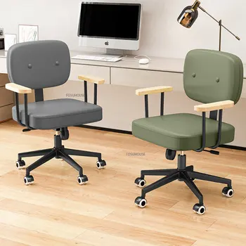 Офисные кресла из скандинавской кожи для офисной мебели, легкие Роскошные Удобные кресла с поворотной спинкой на подъеме, игровые компьютерные стулья