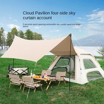 Палатка Для кемпинга на открытом воздухе на 3-4 человека С навесом 
