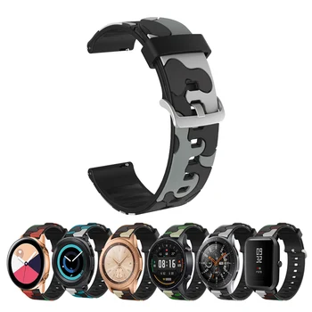 Печатный Ремешок Для Наручных часов Realme Dizo Watch 2 Sports/Watch D R Talk /Pro Smart Watch Wristband Браслет Для Oneplus Watch Correa