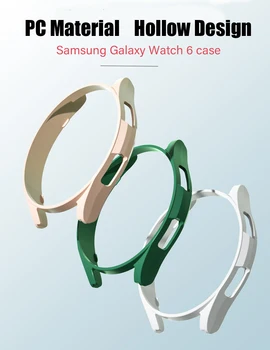 ПК + Чехол для Samsung Galaxy Watch 6 40 мм 44 мм Защитная пленка для экрана Мягкий ПК С Полым дизайном, Универсальный Бампер для часов 6 40 мм 44 мм