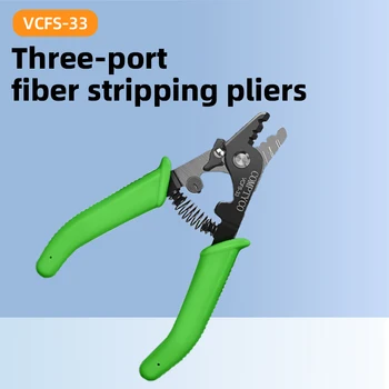 Плоскогубцы Для зачистки волокон с 3 Отверстиями Для Зачистки Инструментов FTTH Из Нержавеющей стали VCFS-33 Подходят Для Быстрой зачистки кабеля 0,9-3,0 мм