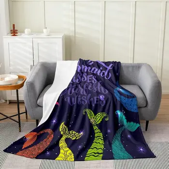 Плюшевое одеяло 