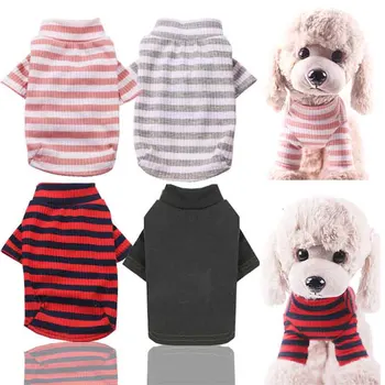 Полосатый свитер для собак Хлопковая стрейчевая нижняя рубашка Осень Зима Удобный Высокий воротник Две ноги Одежда для собак XS-XXL для щенка