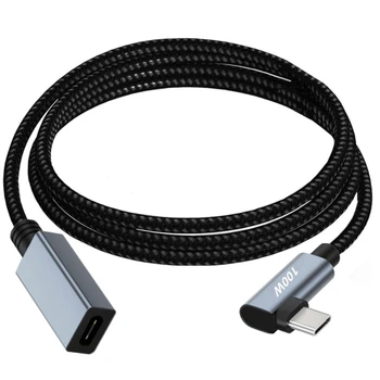 Правый Удлинительный кабель USB C Короткий, Удлинитель USB 3.1 Type-C 480 Мбит /с, 20 В / 5А, Удлинительный шнур 100 Вт от мужчины к женщине