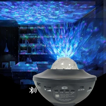 Проекционный светильник Big Bowl подключен к Bluetooth для воспроизведения проекционного света Star в музыкальной комнате
