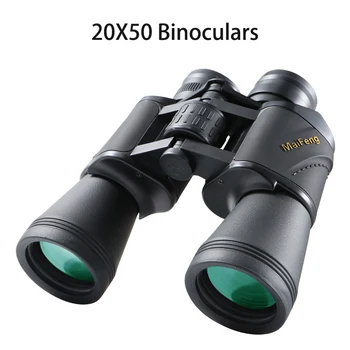 Профессиональный мощный бинокль 20x50 HD С большим окуляром и большим полем зрения с покрытием FMC BAK4 prism для охоты и кемпинга на открытом воздухе