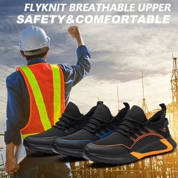 Рабочие ботинки со стальным носком, защищающие от замерзания, Дышащие кроссовки, удобная легкая Рабочая защитная обувь для газонов, промышленного строительства.