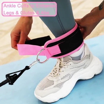 Ремешки для фитнеса на лодыжках, Регулируемые манжеты для поддержки ног с D-образным кольцом, шкив для тренировки силы ног в тренажерном зале С пряжкой, спортивная защита для ног