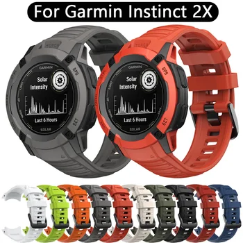 Ремешок Для часов Смарт-браслет Ремешок для Garmin instinct 2X Сменный ремешок для часов Силиконовый браслет для запястья Garmin instinct2x