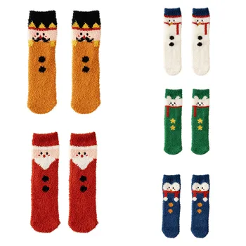 Рождественские носки из кораллового флиса, Зимние теплые утолщенные носки в пол, носки со снеговиком из мультфильма Каваи, Рождественские Уютные носки в пол