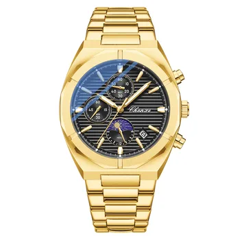 Роскошные золотые часы с большим циферблатом Мужские Топ Бренд 3ATM Водонепроницаемый хронограф Повседневные деловые Кварцевые мужские наручные часы Golden Collection