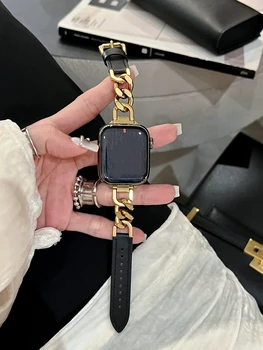 Роскошный Золотой Кожаный ремешок из нержавеющей Стали Для Apple Watch 8 7 SE 6 5 4 Lady Man Браслет Ремешок Для iwatch 41 мм 45 мм 49 38 44 40 м