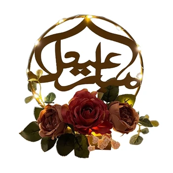 Светодиодные фонари Ид Мубарак Украшения Рамадан орнамент Ид Фестивальные украшения