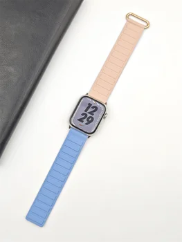 Сильный магнитный двухцветный силиконовый ремешок, приятный для кожи, подходит для ремешка Apple watch iwatchS9 87654SE Sport Ultra 49 мм 45/41 мм