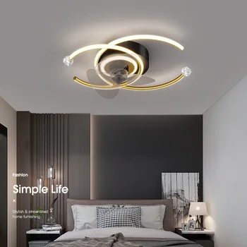 Скандинавские потолочные вентиляторные светильники Light Luxury Немой потолочный встроенный вентиляторный светильник Современная минималистичная гостиная Столовая