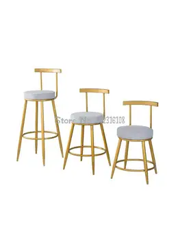 Скандинавский барный стул, современный простой барный стул, сеть магазинов чая с черным молоком, высокий стул на стойке регистрации, бытовой стульчик для кормления