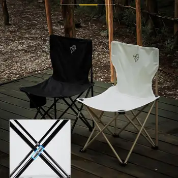 Складной походный стул из ткани Оксфорд, Эргономичные походные стулья, легкие рыболовные стулья с несущей нагрузкой 308 фунтов, портативные