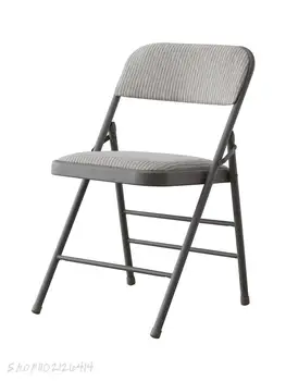 Складной стул домашний стул со спинкой простой стул для совещаний портативный компьютерный стул для отдыха и тренировок обеденный стул для студенческого общежития