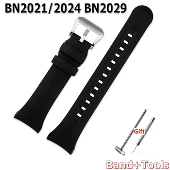 Сменный ремешок для часов из силиконовой смолы BN2021/BN2024/BN2029 Ремешок Для часов Смарт-браслет Часы BN-2021/BN-2024 Браслеты на запястье