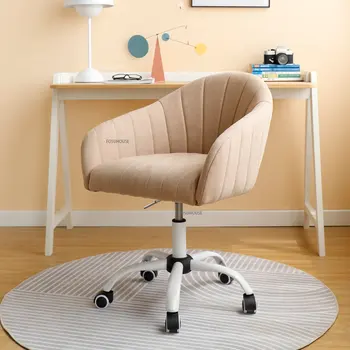 Современные бархатные офисные стулья для офиса, общежития, домашнего кабинета, компьютерного кресла, отдыха, спинки с поворотным подъемником, удобного дивана, кресла