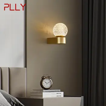Современный настенный светильник из золотой латуни, 3 цвета, простое креативное бра для домашнего декора спальни