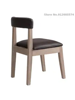 Специальная сборка, современный минимализм, ретро, Потертую спинку можно заменить, Чехол для стула, обеденный стул из массива дерева, кофейный стул