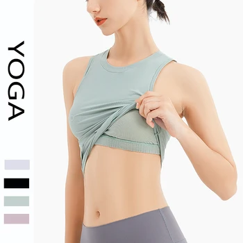 Спортивный жилет с логотипом, женский дышащий быстросохнущий костюм для йоги, тренировочный топ для бега на открытом воздухе, короткая футболка без рукавов
