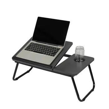 Стол для ноутбука Простой компьютерный стол с вентилятором Для кровати Раскладной диван Регулируемый стол для ноутбука на кровати