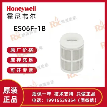 Строительный редукционный клапан Honeywell, США, фильтр ES06F-1B, хлопковый фильтр