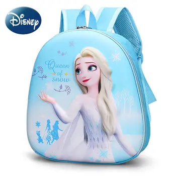 Сумка для дошкольной школы Disney для девочек, мини-рюкзак для малышей с милым мультфильмом, детская сумка для классных книг Lotso, бесплатная доставка