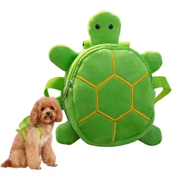 Сумка для собачьей упряжи, Милый рюкзак в форме черепахи для собак, Регулируемый жилет для выгула домашних животных С D-образным кольцом и седельная сумка для путешествий, кемпинга
