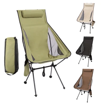 Съемный Портативный складной стул Moon, стулья для кемпинга, стул для пляжной рыбалки, Сверхлегкие инструменты для путешествий, походов, сиденья для пикника.