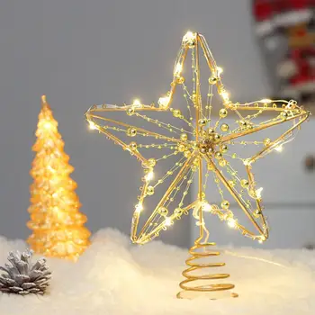 Украшение на верхушке Рождественской елки, выдалбливающийся дизайн, креативная форма, светодиодная Рождественская елка на батарейках, 3D пентаграмма на верхушке