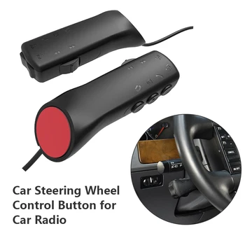 Универсальная кнопка управления автомобильным рулевым колесом для автомобильного радио, DVD, GPS, мультимедийной навигации, Кнопка модификации рулевого колеса