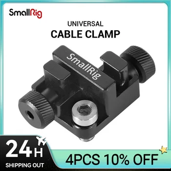 Универсальный кабельный зажим SmallRig для камеры DLSR Подходит для кабелей диаметром 2-7 мм, таких как кабель микрофона, кабель питания BSC2333