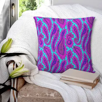 Уникальная квадратная наволочка с фиолетовым рисунком Пейсли, наволочка из полиэстера, Комфортная подушка для домашнего дивана