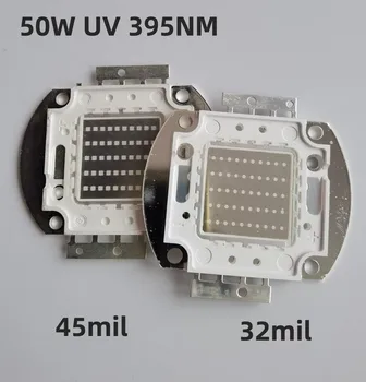 УФ-светодиодные диоды высокой мощности мощностью 50 Вт, чипы, ультрафиолетовые лампы COB 395 нм 400 нм, лампы накаливания 32mil /45mil