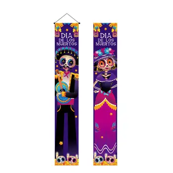 Хэллоуин Баннеры Настенная Вывеска Мексиканский День Мертвых Флаг Освещенные Вывески Крыльца для Дверного Проема Парадная Дверь Задний Двор Крыльцо