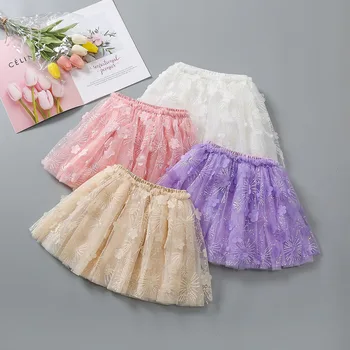 Цветочная вышивка Детская сетчатая мини-юбка с блестками Для маленьких девочек Юбка-пачка с эластичным поясом Детская балетная танцевальная юбка Faldas
