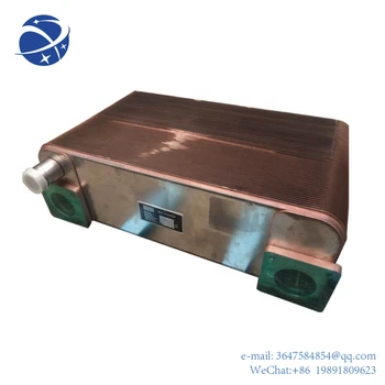 Цена Yun YiGood медная пластина теплообменника 1614958400 масляный радиатор для винтового воздушного компрессора