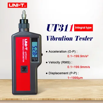 Цифровой вибротестер UNI-T UT311 Измерение скорости ускорения перемещения с количеством ЖК-дисплеев 2k Встроенный виброметр